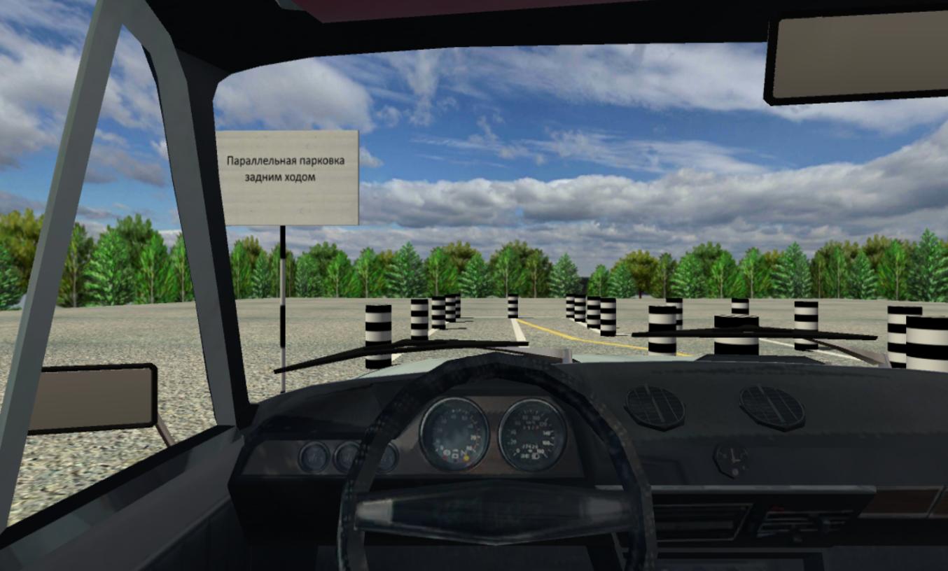 SovietCar Simulator