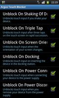 Touch Blocker / Disable Touch