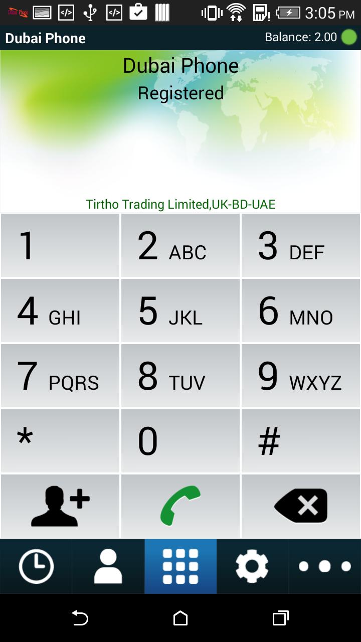 Dubai Phone