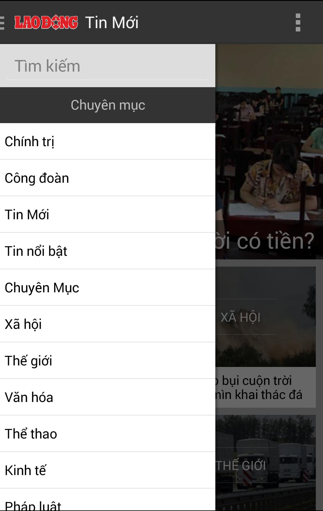 Lao Dong Mobile