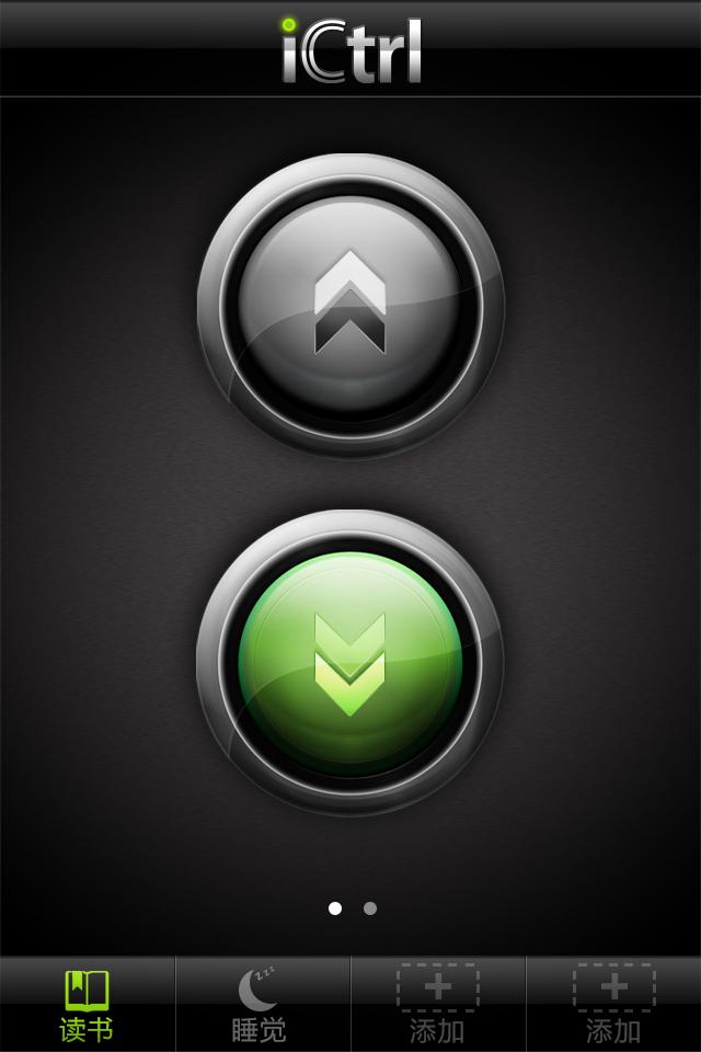 iControl