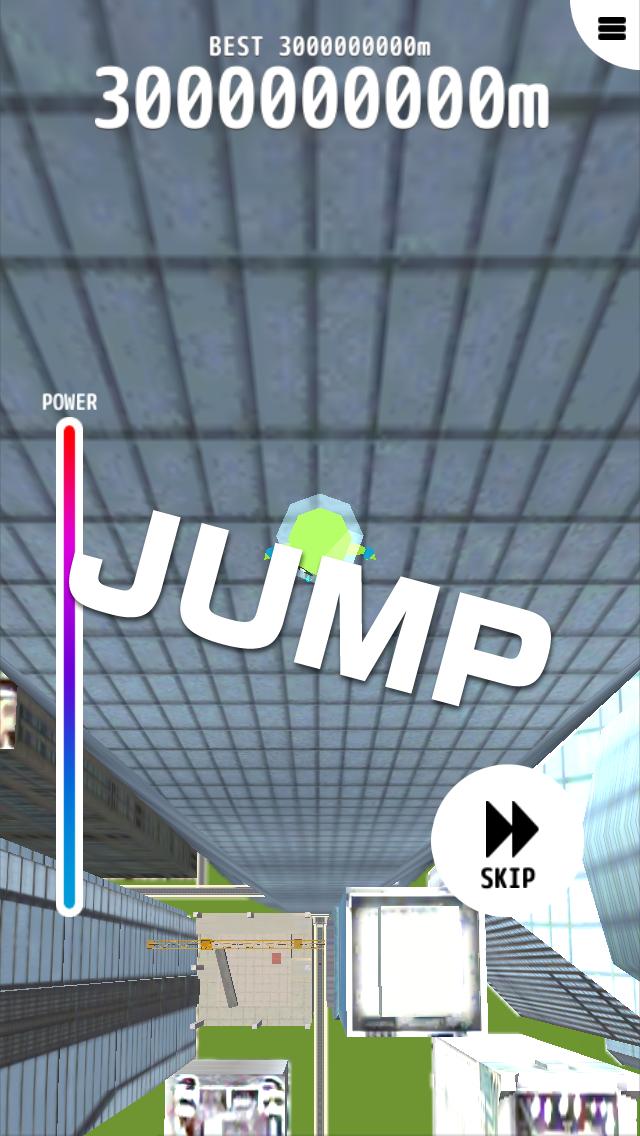 Infinite trampoline 3D