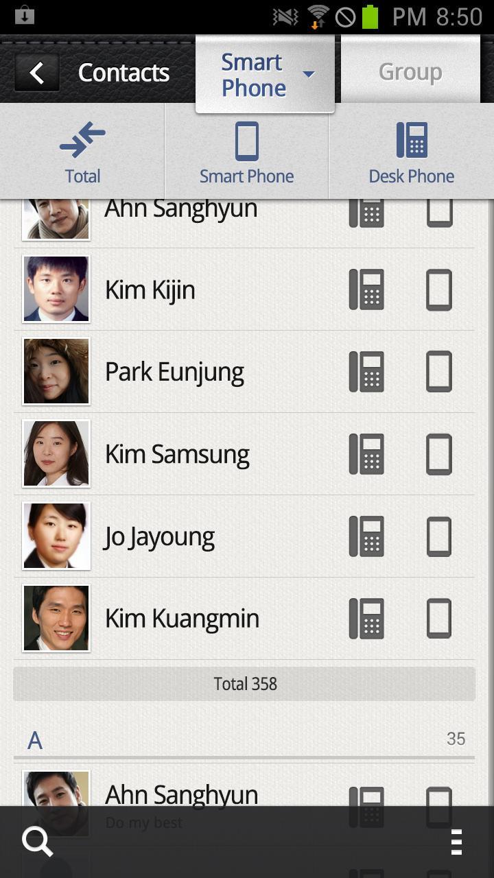 Samsung Deskphone Manager(SDM)