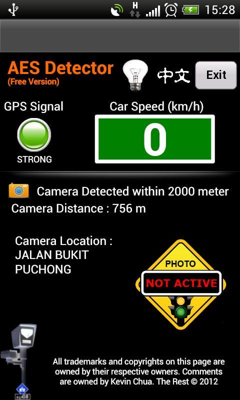 AES Detector