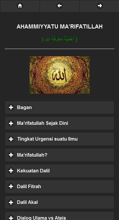 Makrifatullah