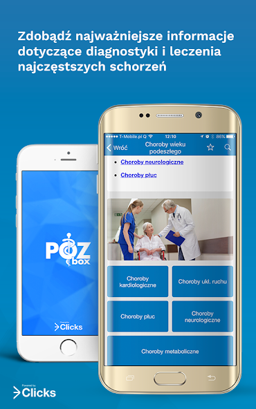 POZbox