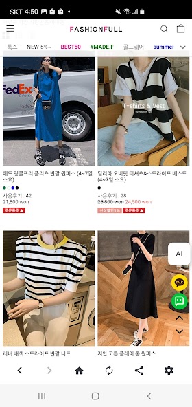 fashionfull