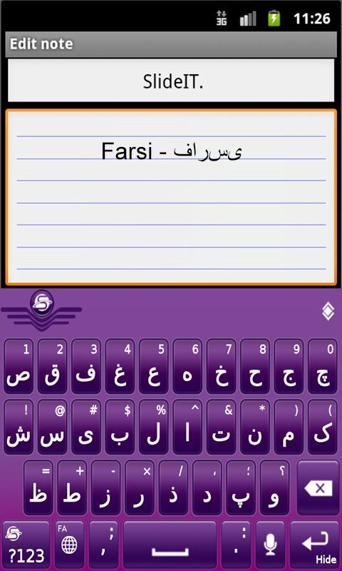 SlideIT Farsi pack
