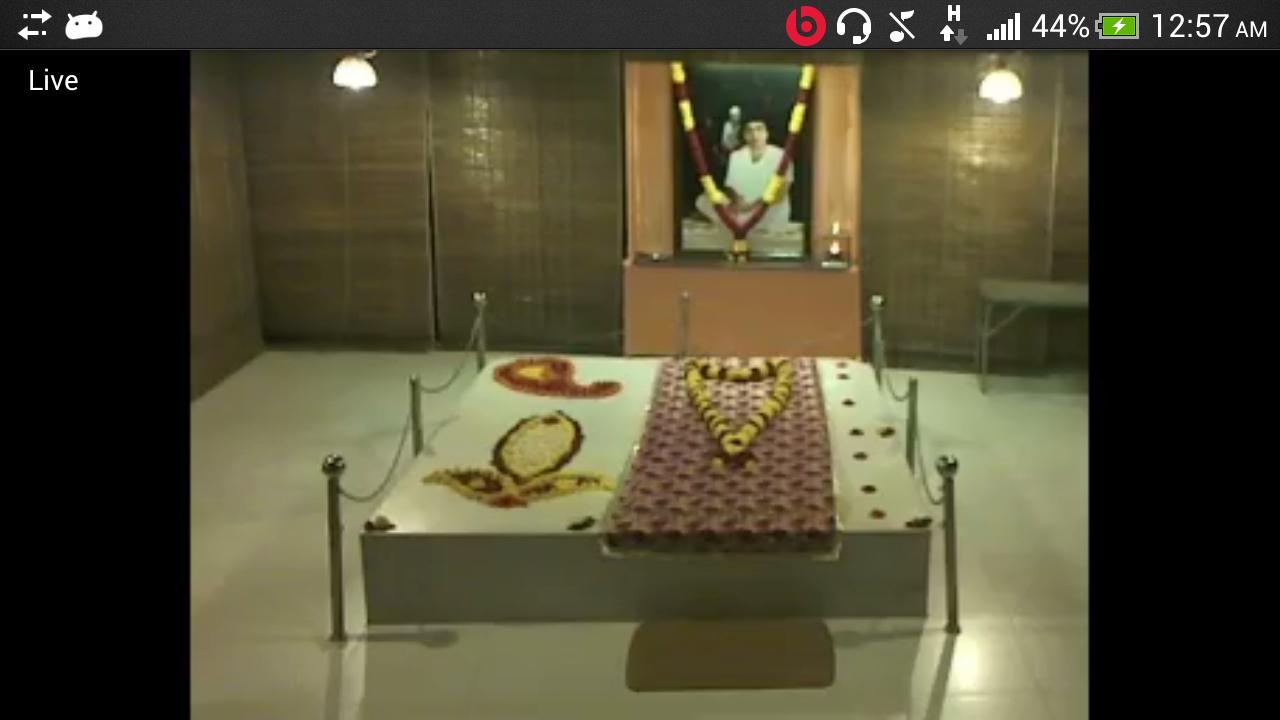 Sannidhanam