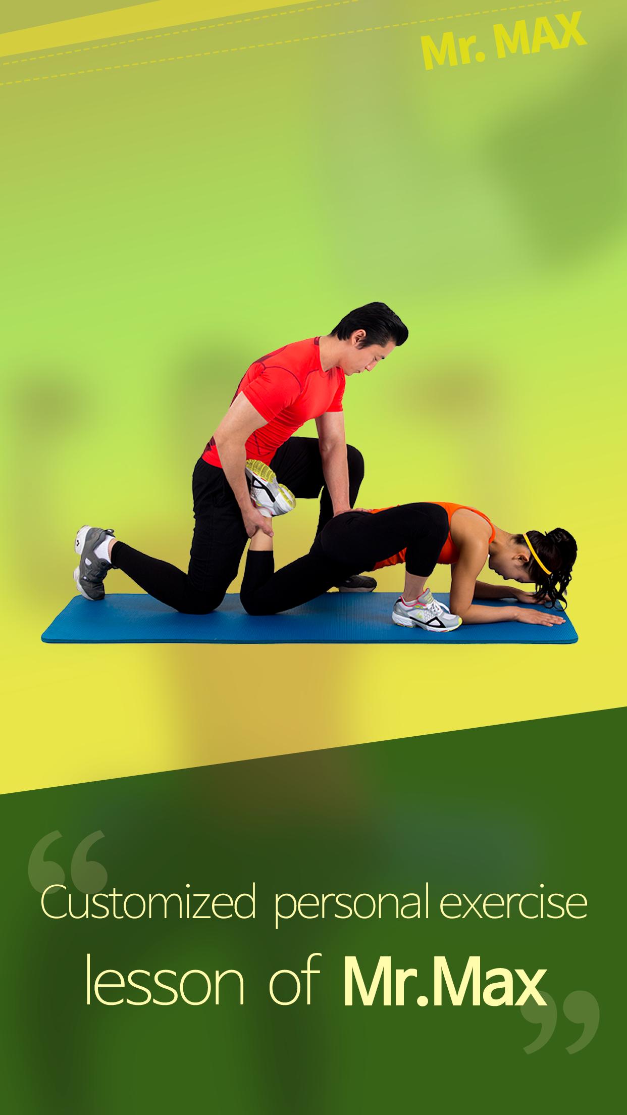 FitMax