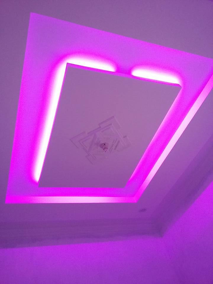 Desain Plafon Rumah