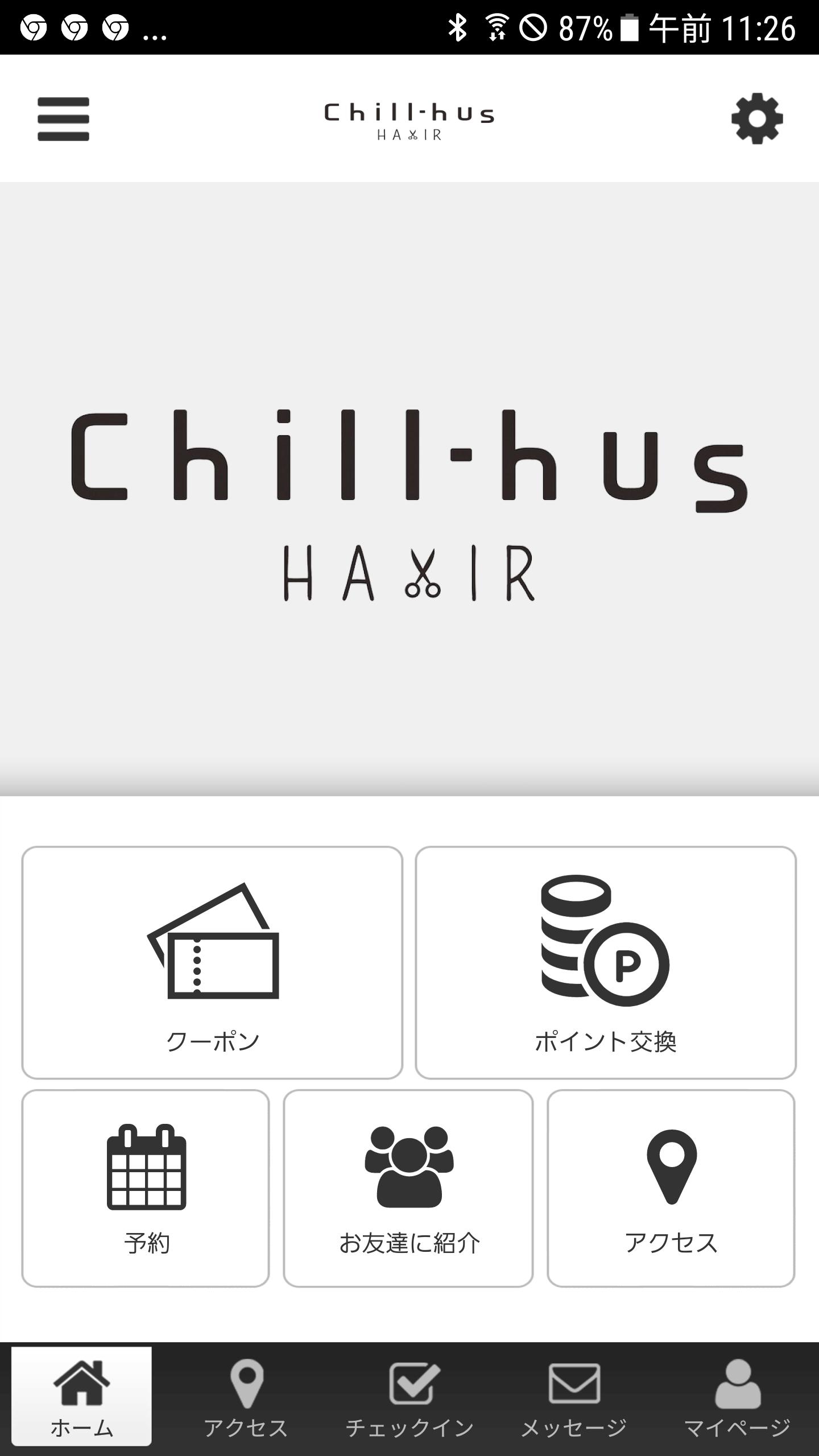 Chill-hus