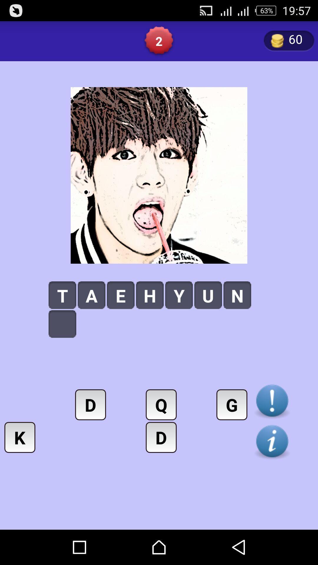 Guess Kpop Idol HD