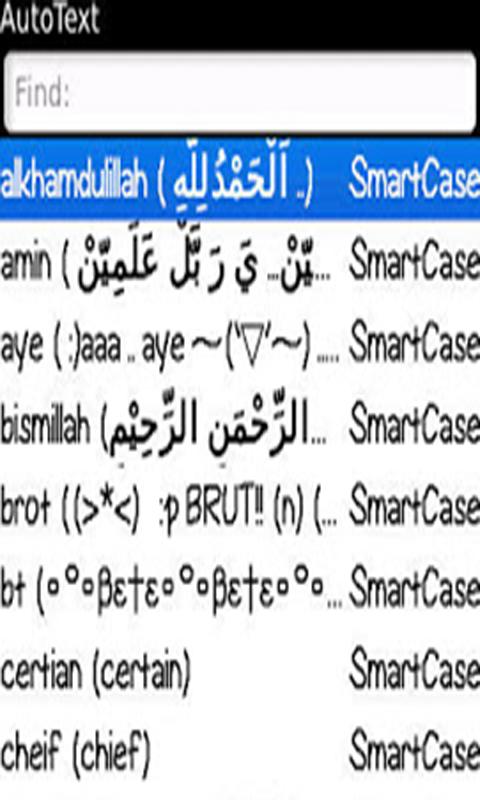 Autotext BB Arab