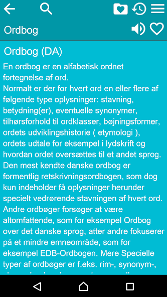 Danish Encyclopedia