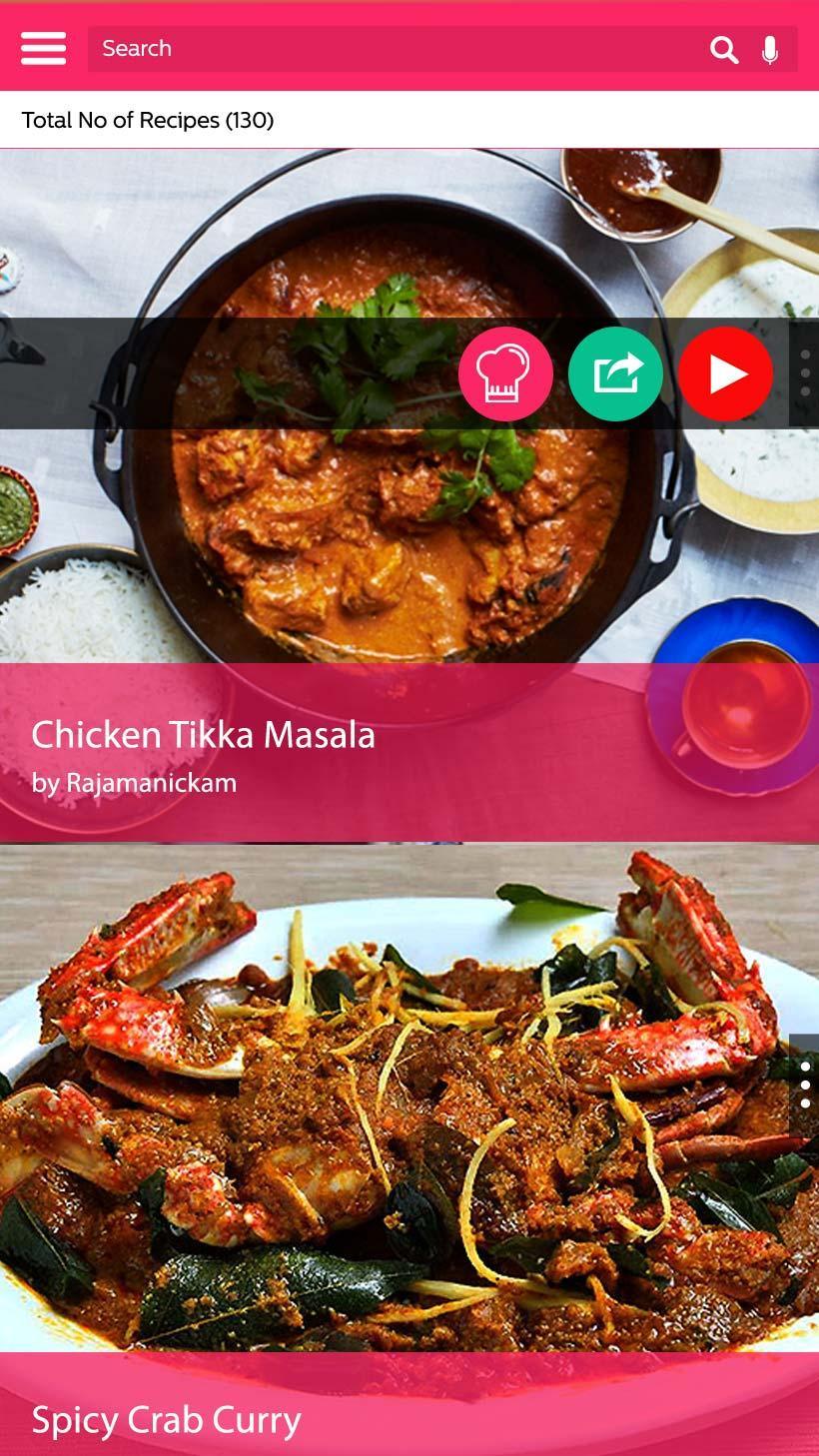 Sify Bawarchi - Indian food re