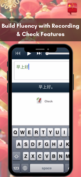 Learn Chinese (Hello-Hello)
