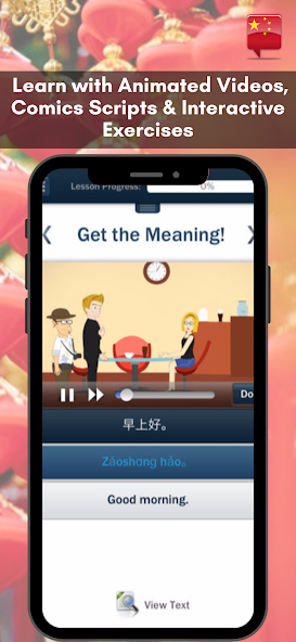 Learn Chinese (Hello-Hello)