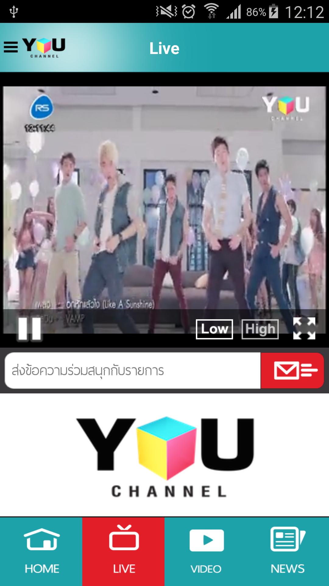 You Channel TV