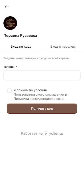 PERSONAruz
