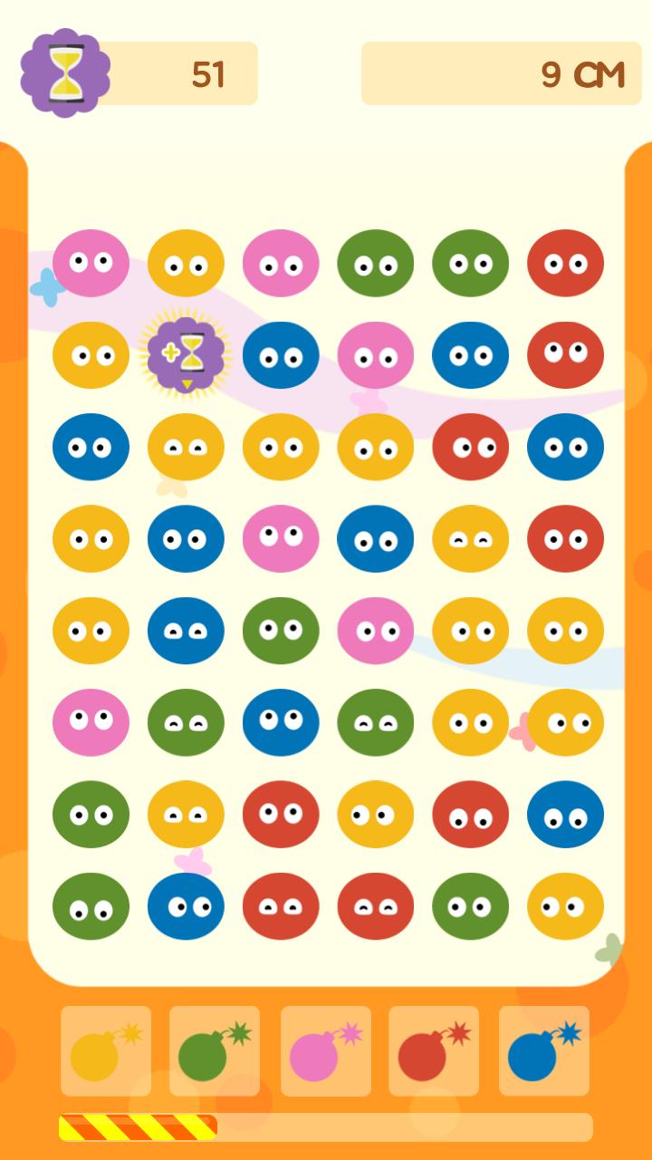 LinkPang
