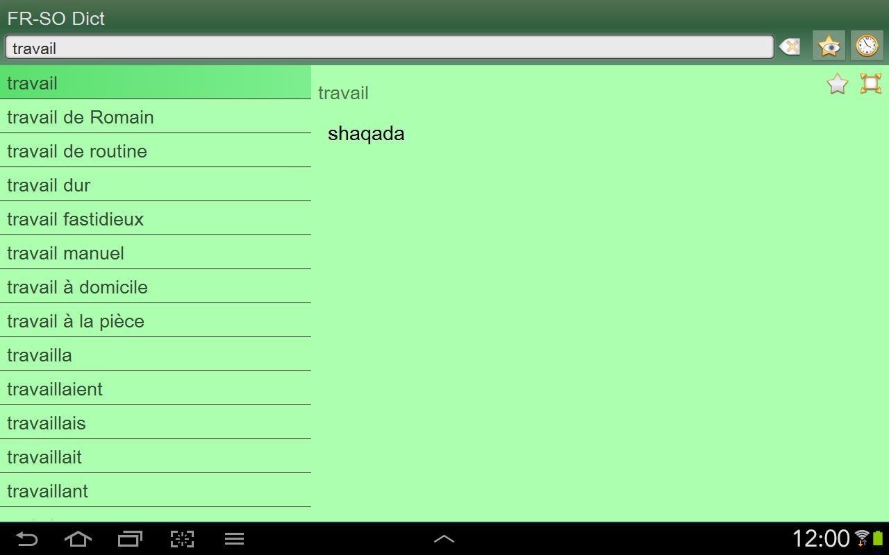 French Somali dictionary