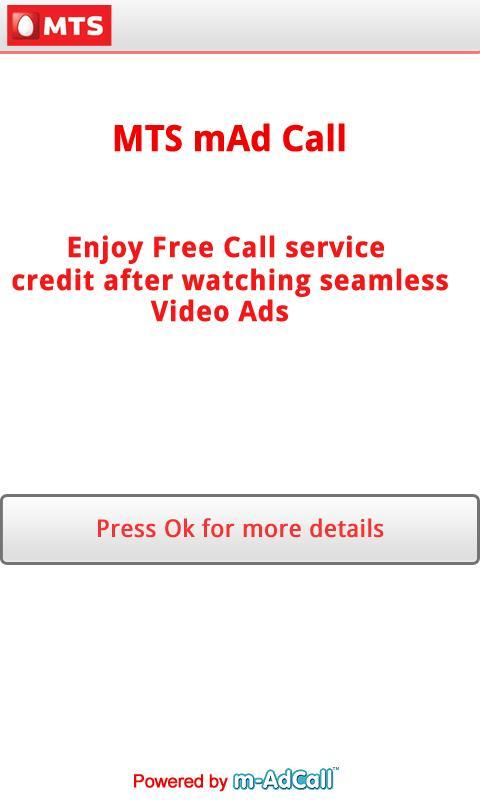 MTS mAD Call