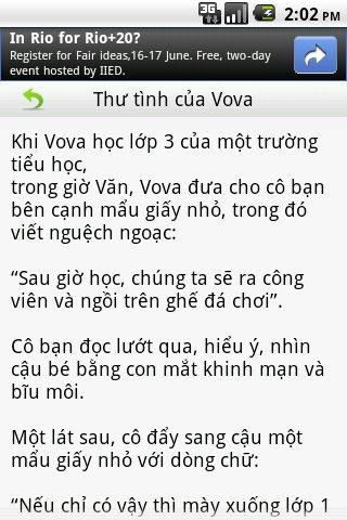 Vova Story