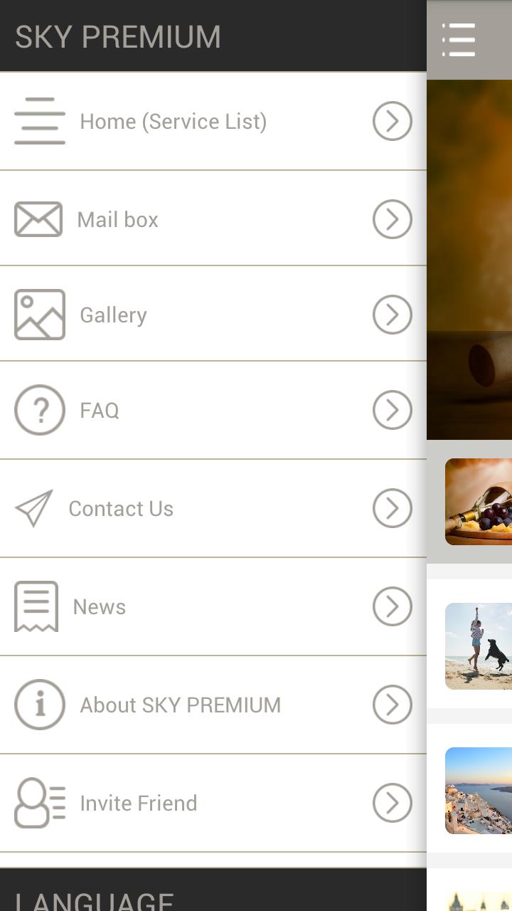 SKY PREMIUM