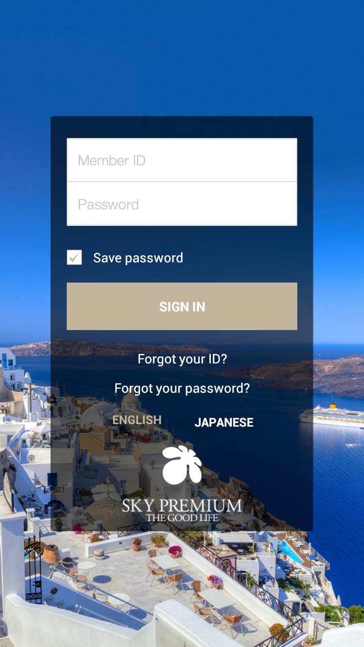 SKY PREMIUM