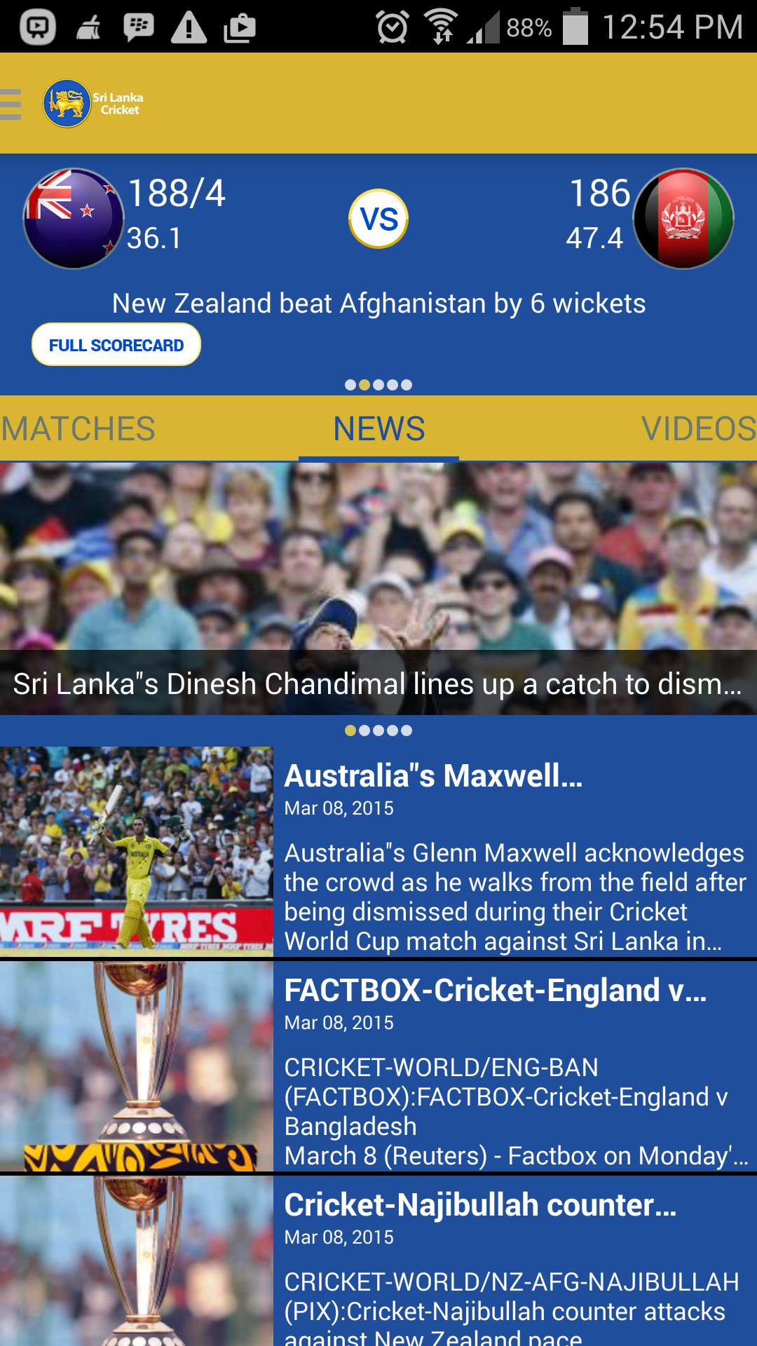 Sri Lanka Cricket