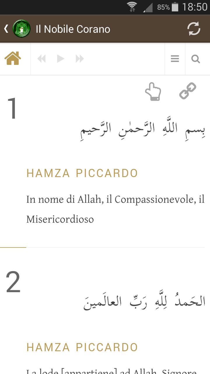 Islamuna