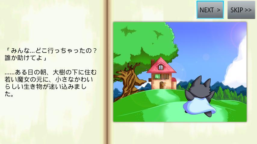 Magical Magic FREE