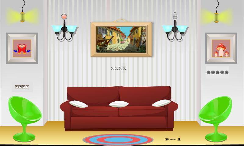 Classy House Escape