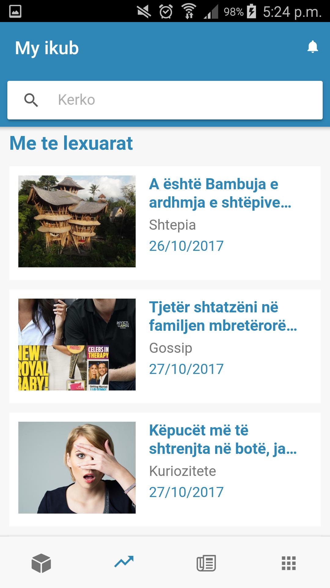 My ikub