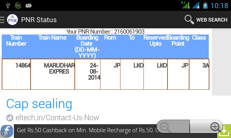 Rail PNR Enquiry