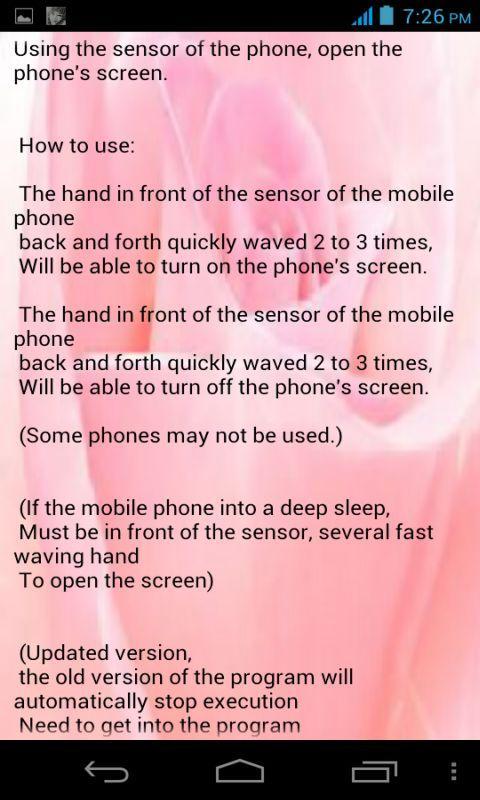 Fast Screen ON