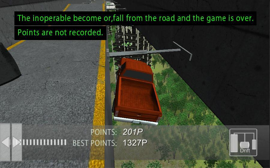 Limit Drive