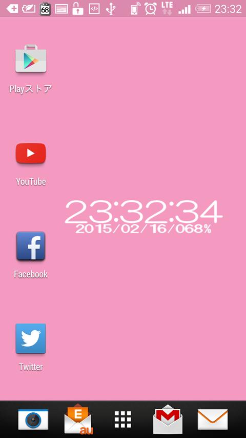 Designing digital clock-No08