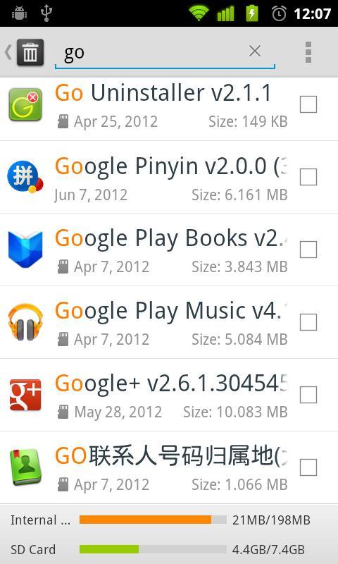 QuickUninstall