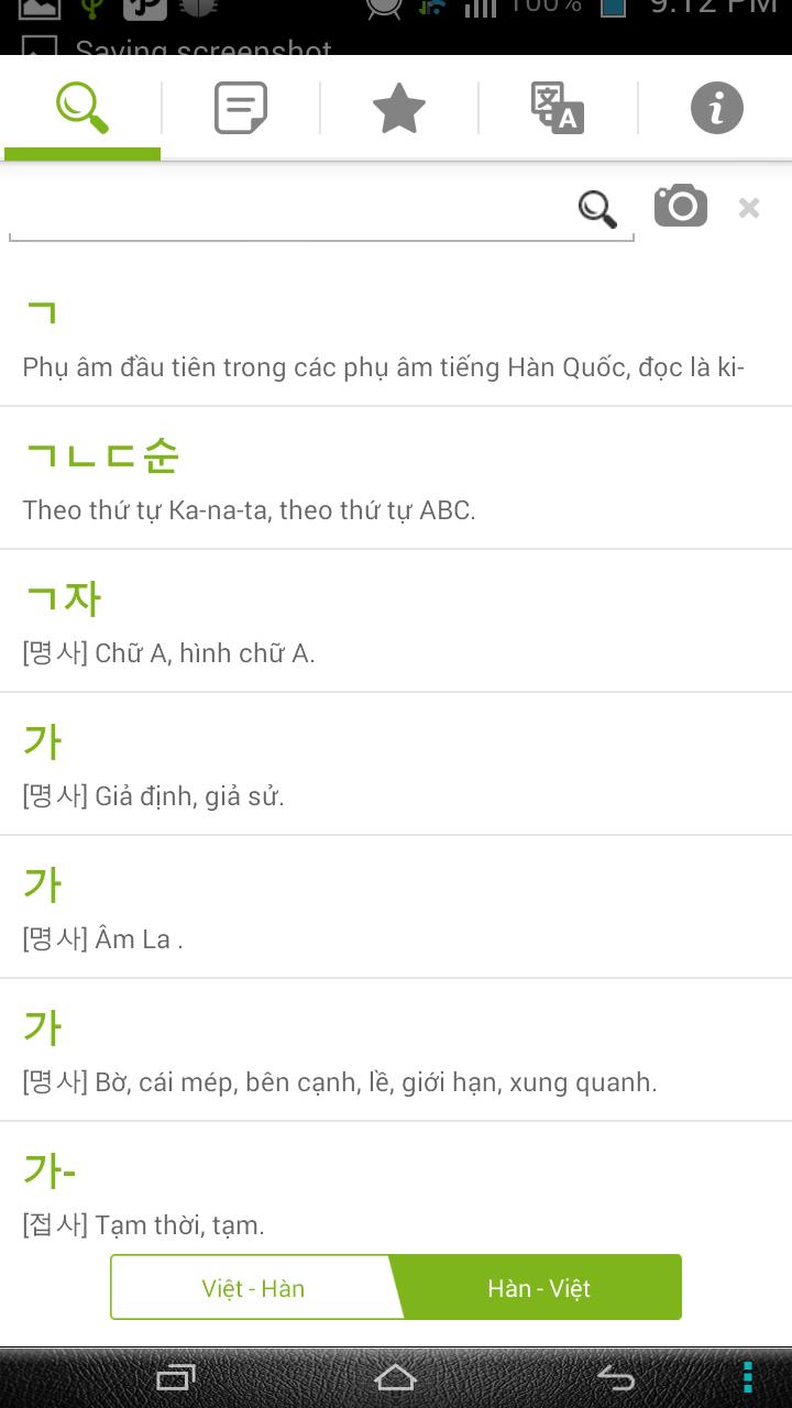Tu dien Han Viet