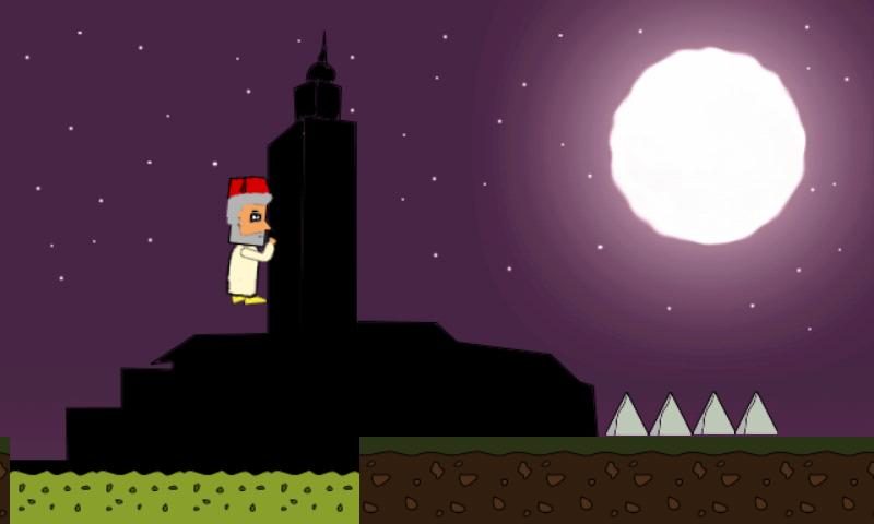 L'Haj Adventure