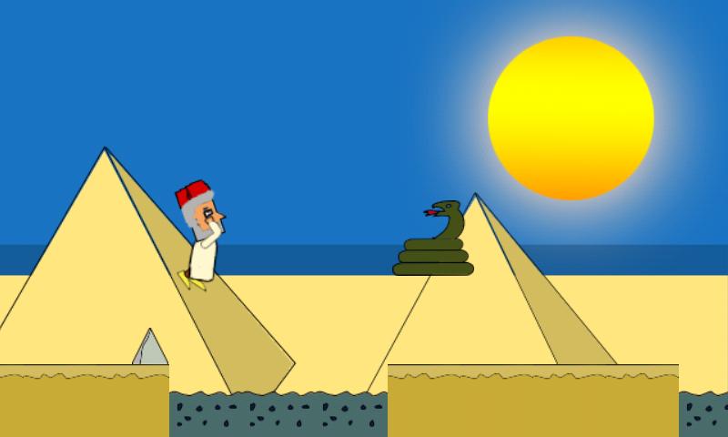 L'Haj Adventure