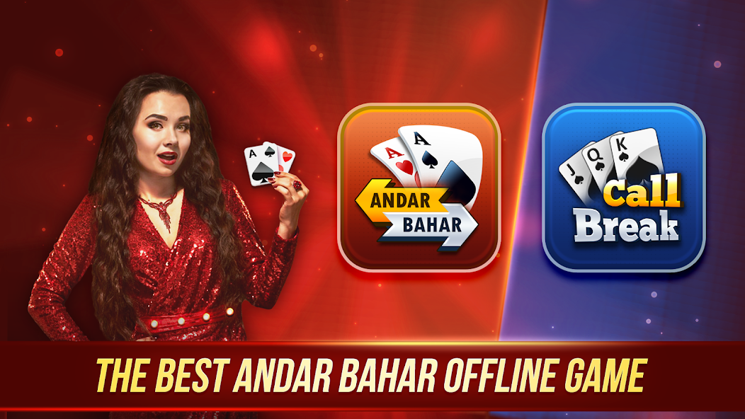 Andar Bahar