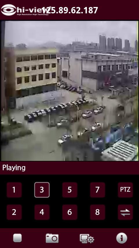 HiViewer