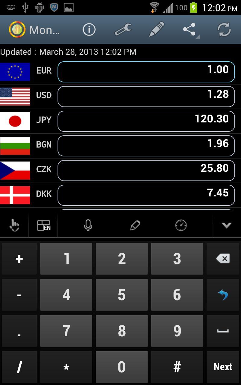 Money Changer
