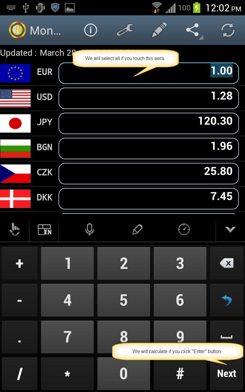 Money Changer