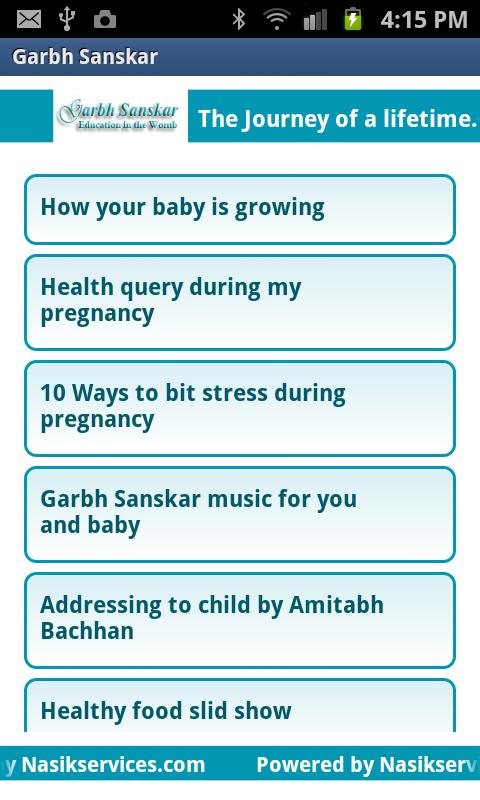 Garbh Sanskar