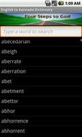 English To Kannada Dictionary