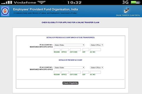 Online Transfer Claim Portal